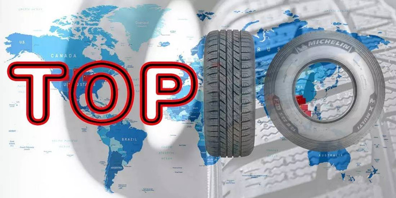 哪些輪胎企業正在覬覦全球前10地位？