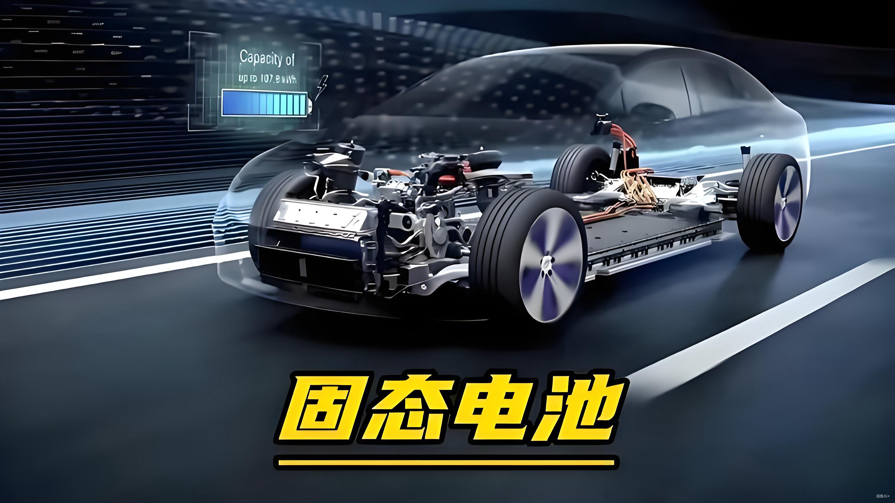 鋰價(jià)暴跌+小作坊攪局：新能源汽車(chē)電池千億回收市場(chǎng)爭(zhēng)奪戰(zhàn)